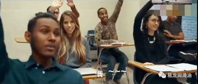 哈佛教授爆料视频,视频揭秘教育界不为人知的真相  第3张