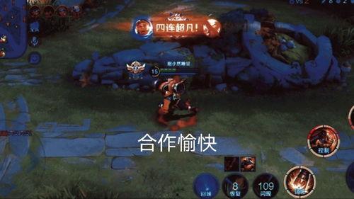 王者荣耀的大力最新爆料,揭秘新英雄大力神秘面纱,全新玩法即将上线! 第1张 王者荣耀的大力最新爆料,揭秘新英雄大力神秘面纱,全新玩法即将上线! 第1张